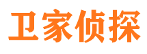 罗田市侦探调查公司